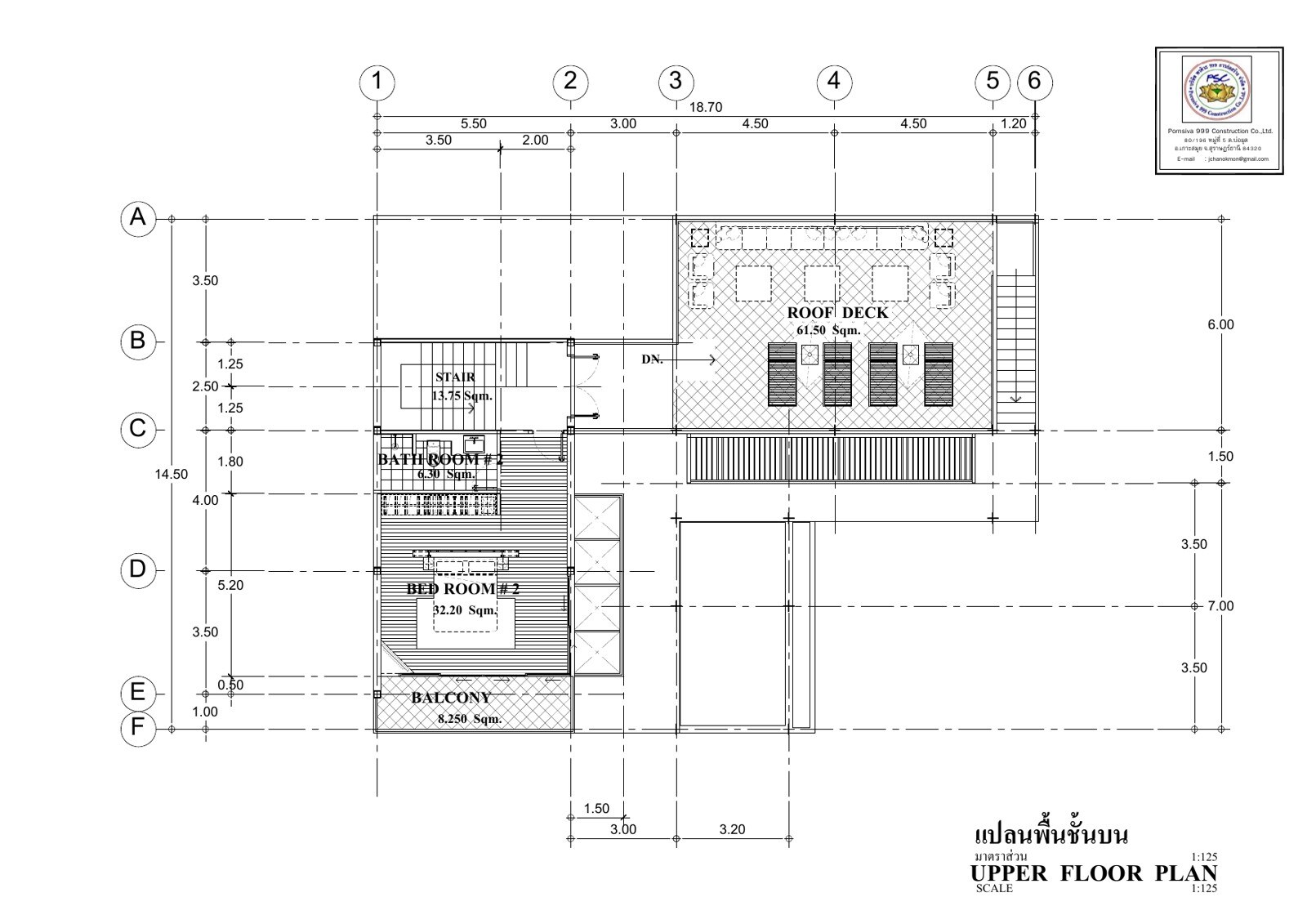 Plots 1–5 upper floor plan — master bedroom, balcony, roof deck